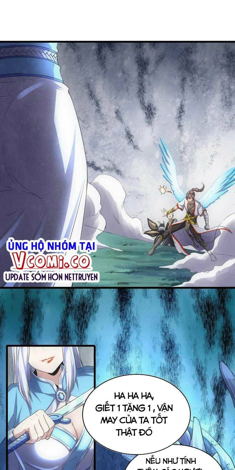Vạn Cổ Đệ Nhất Thần