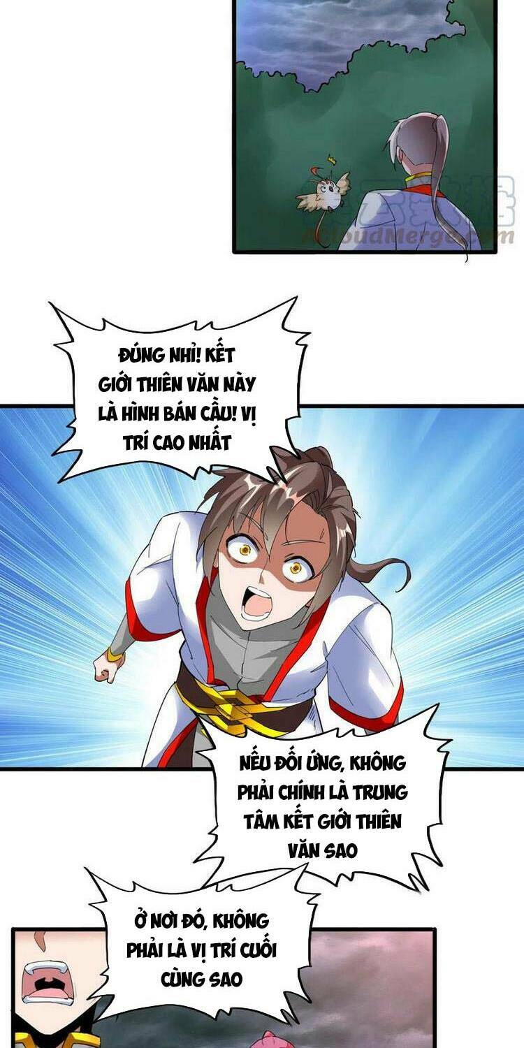 Vạn Cổ Đệ Nhất Thần