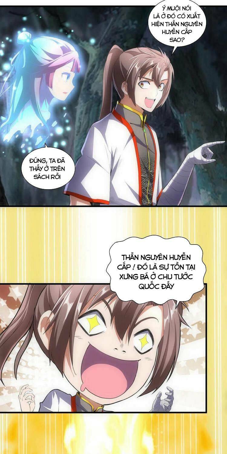 Vạn Cổ Đệ Nhất Thần