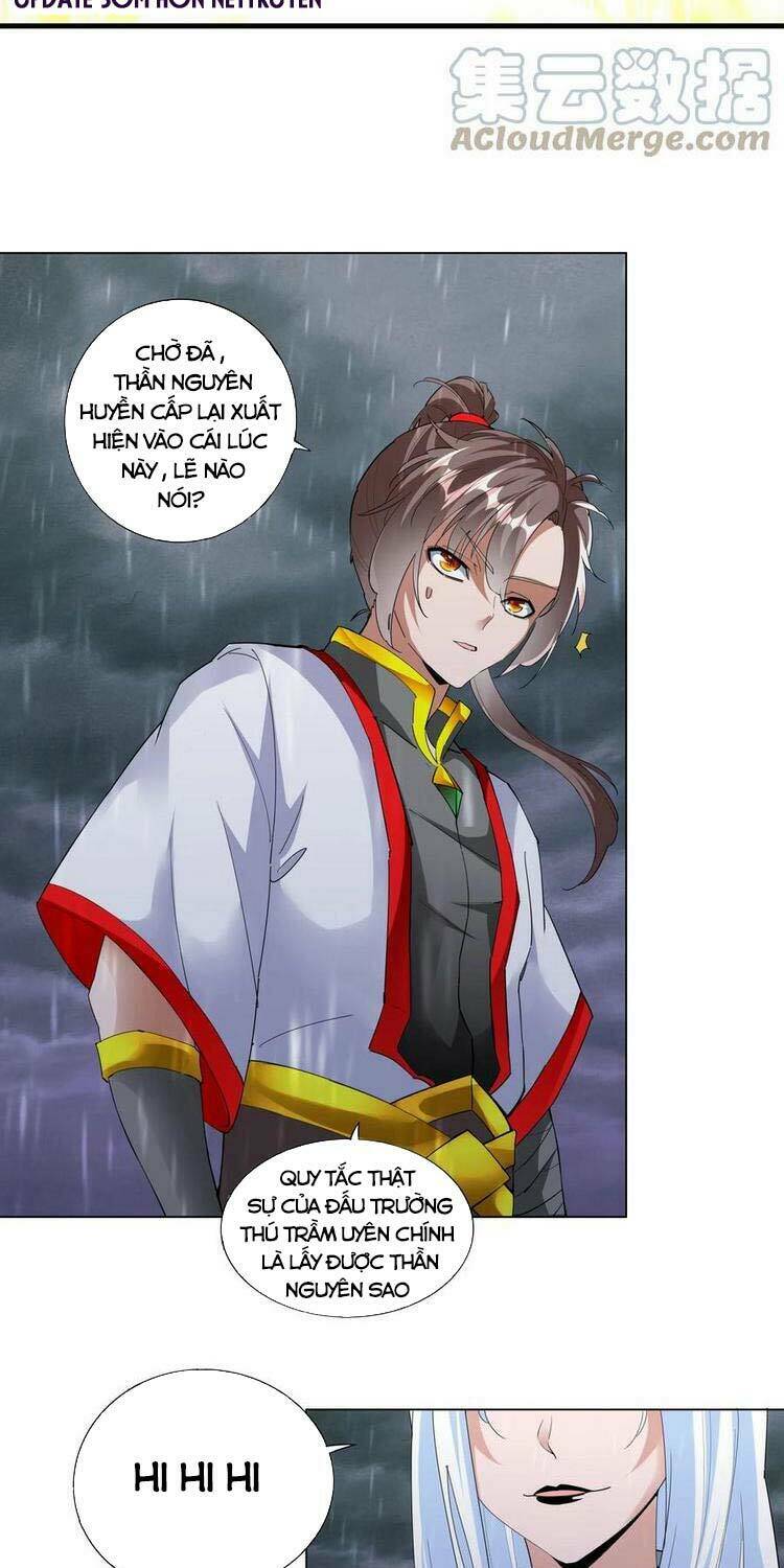 Vạn Cổ Đệ Nhất Thần