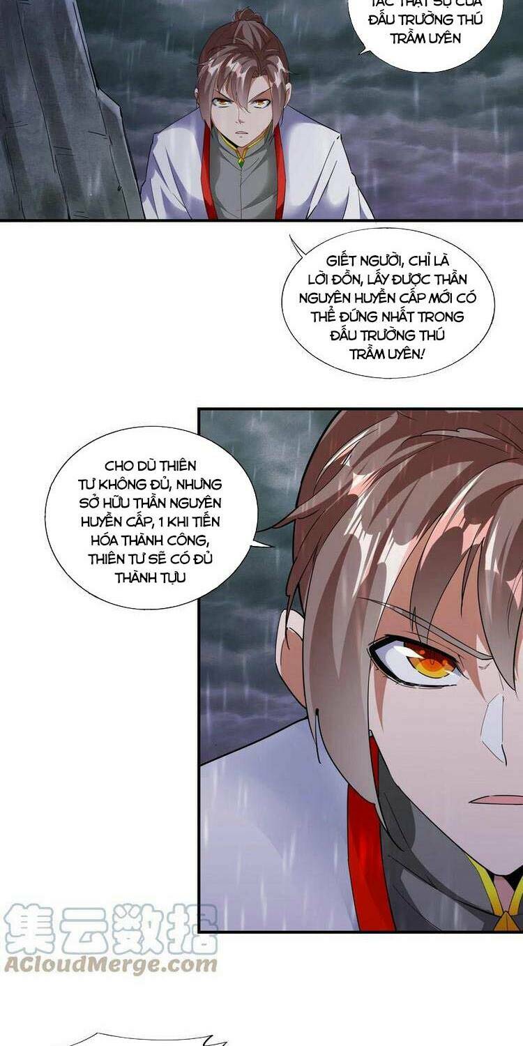 Vạn Cổ Đệ Nhất Thần