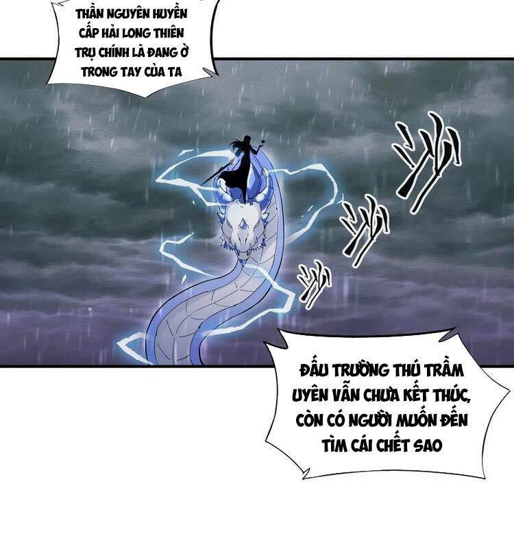Vạn Cổ Đệ Nhất Thần