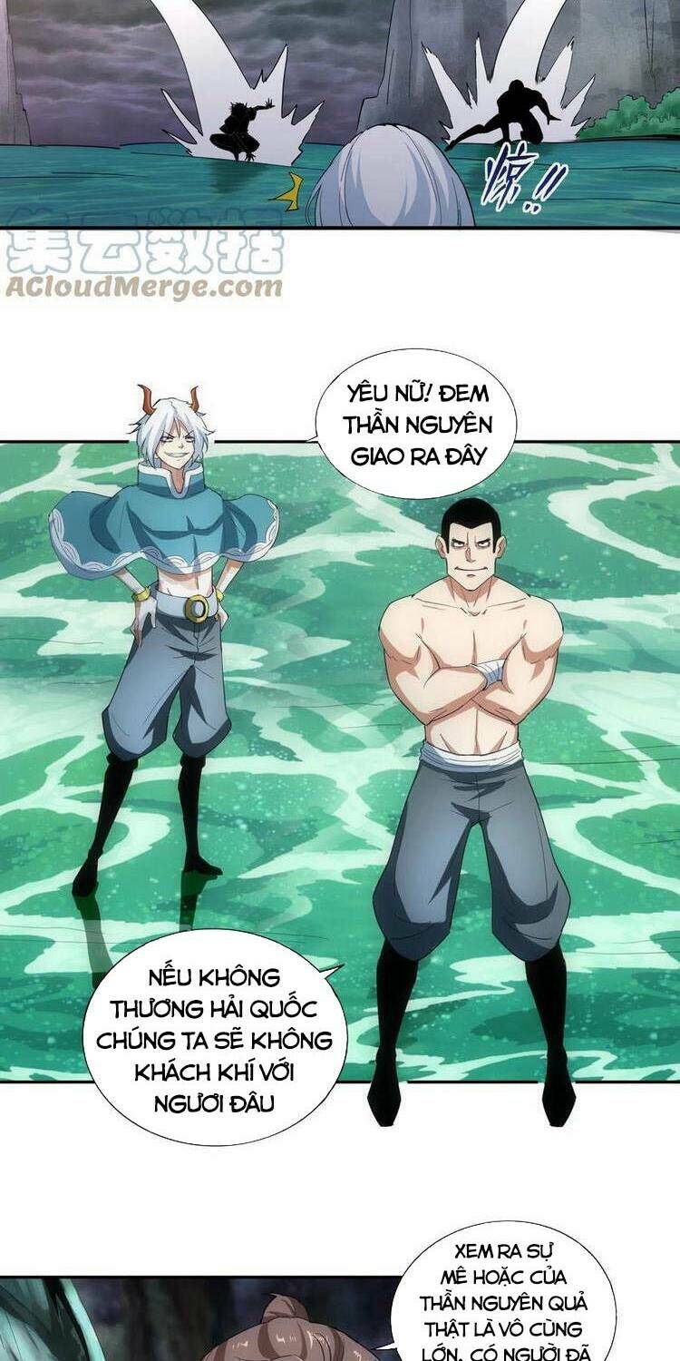 Vạn Cổ Đệ Nhất Thần