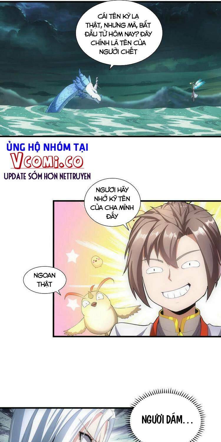 Vạn Cổ Đệ Nhất Thần