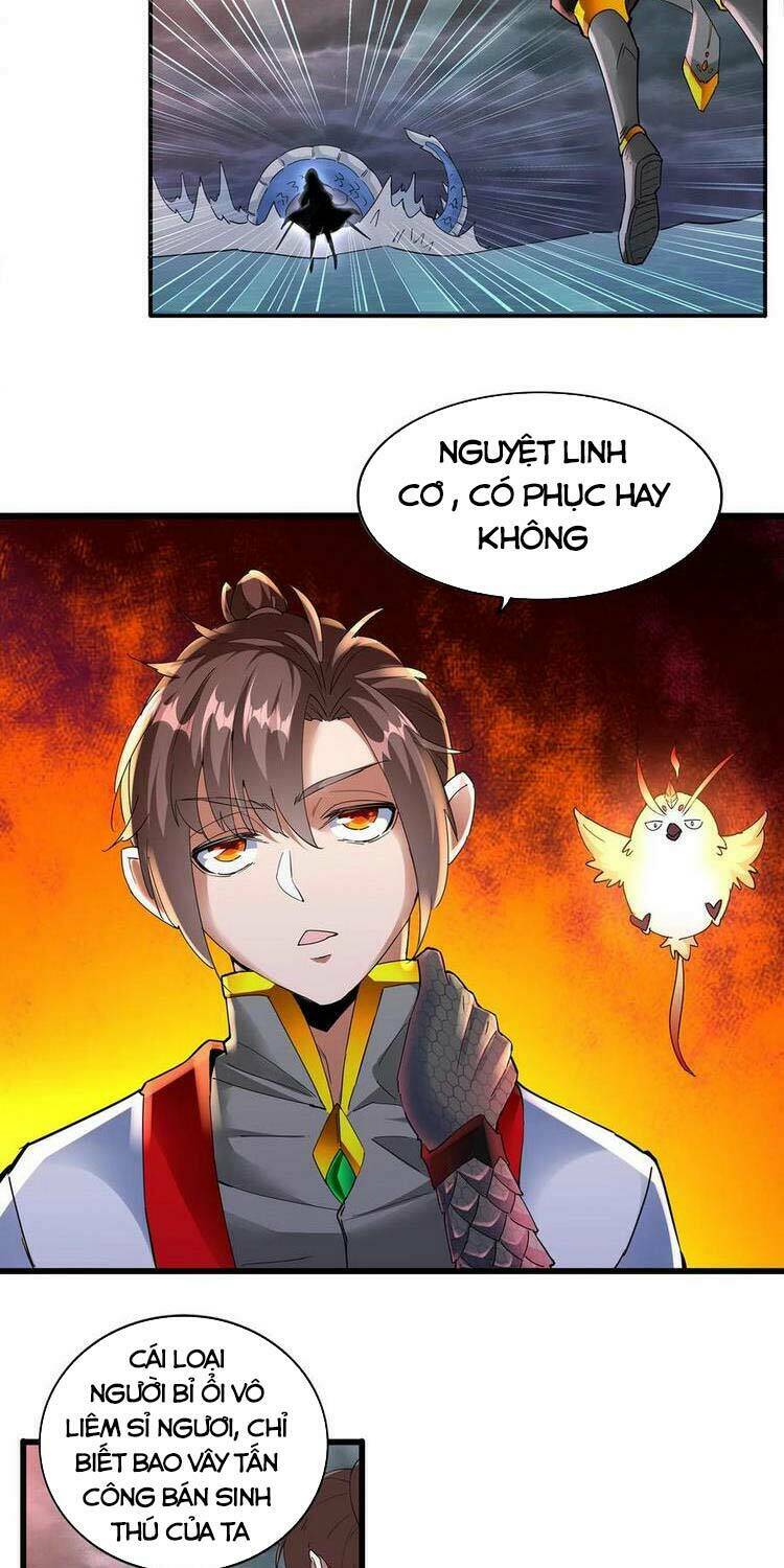 Vạn Cổ Đệ Nhất Thần