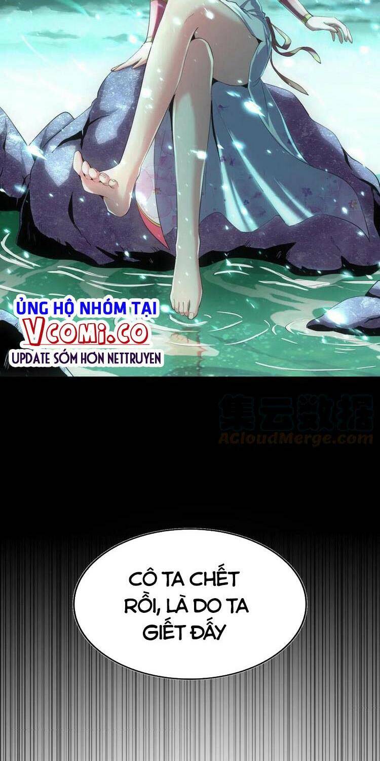 Vạn Cổ Đệ Nhất Thần