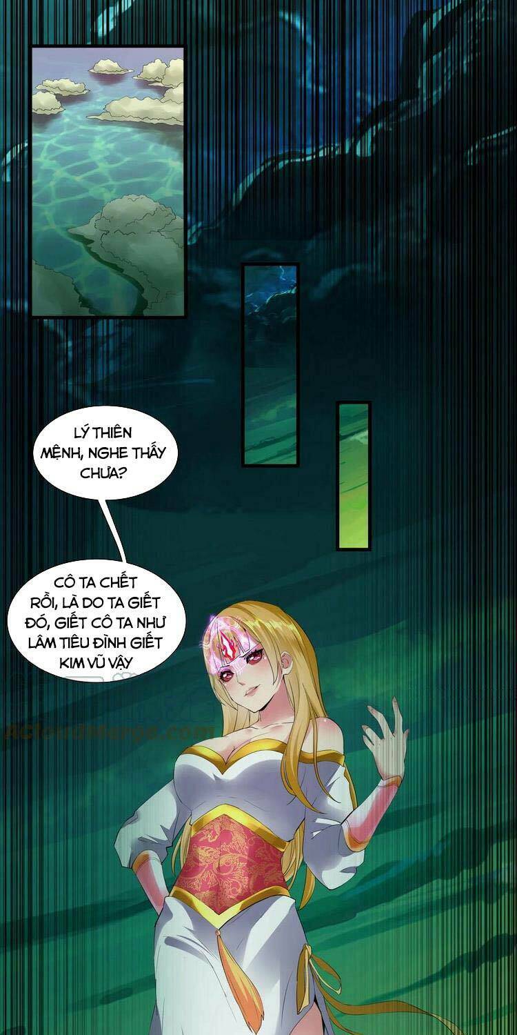 Vạn Cổ Đệ Nhất Thần