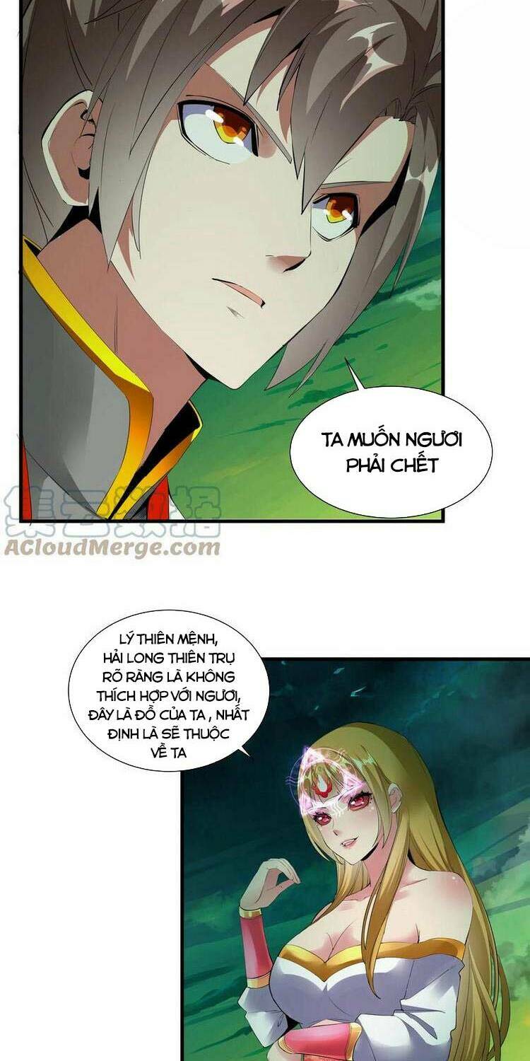 Vạn Cổ Đệ Nhất Thần