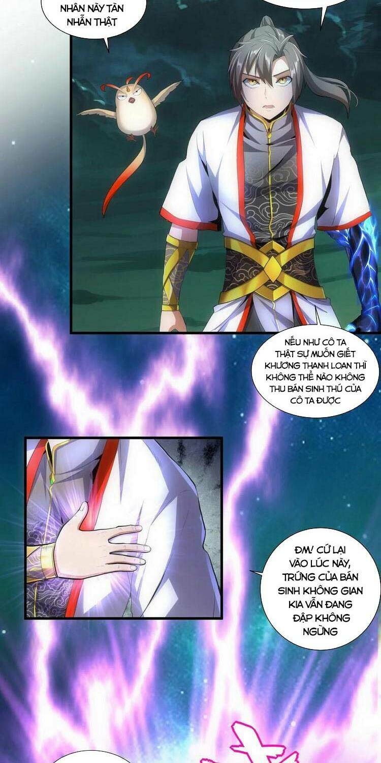 Vạn Cổ Đệ Nhất Thần