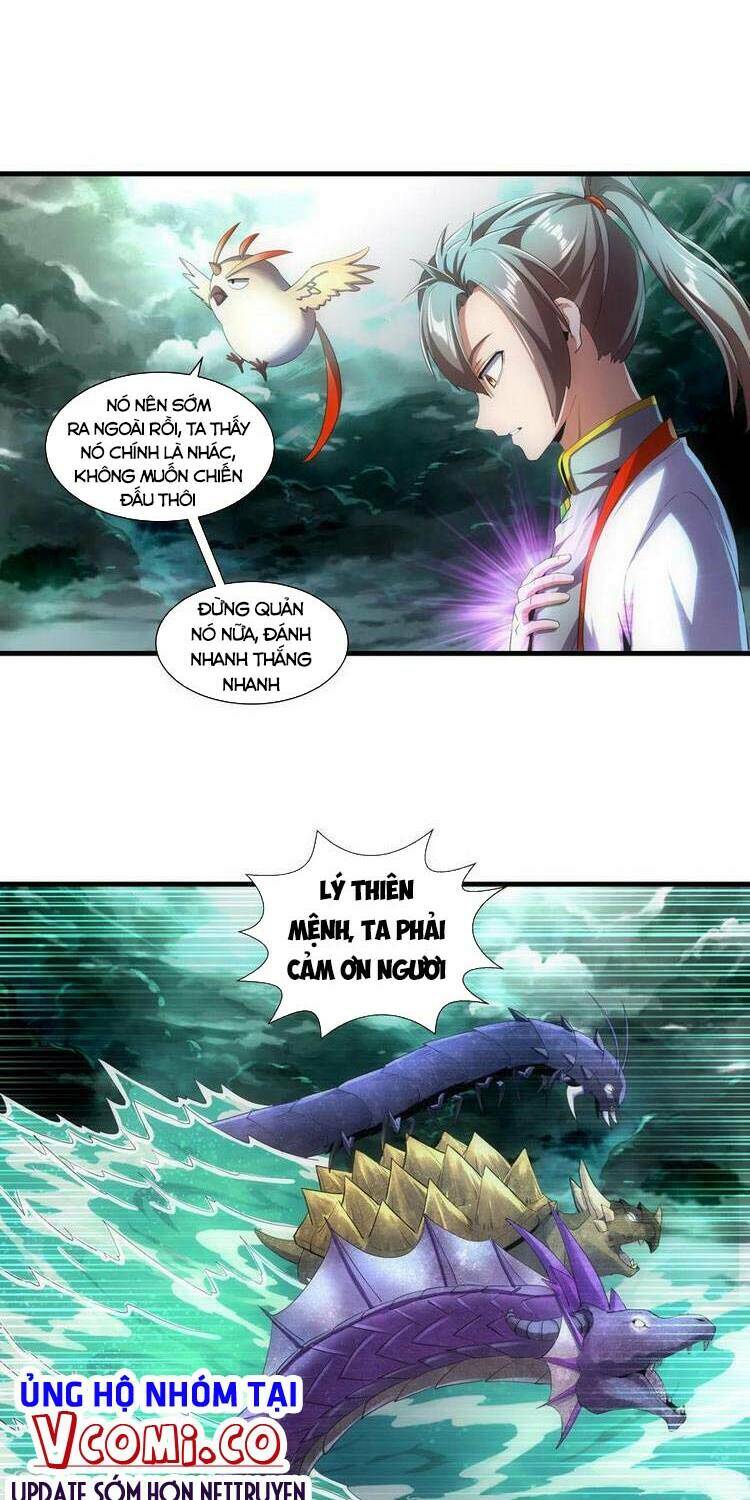 Vạn Cổ Đệ Nhất Thần