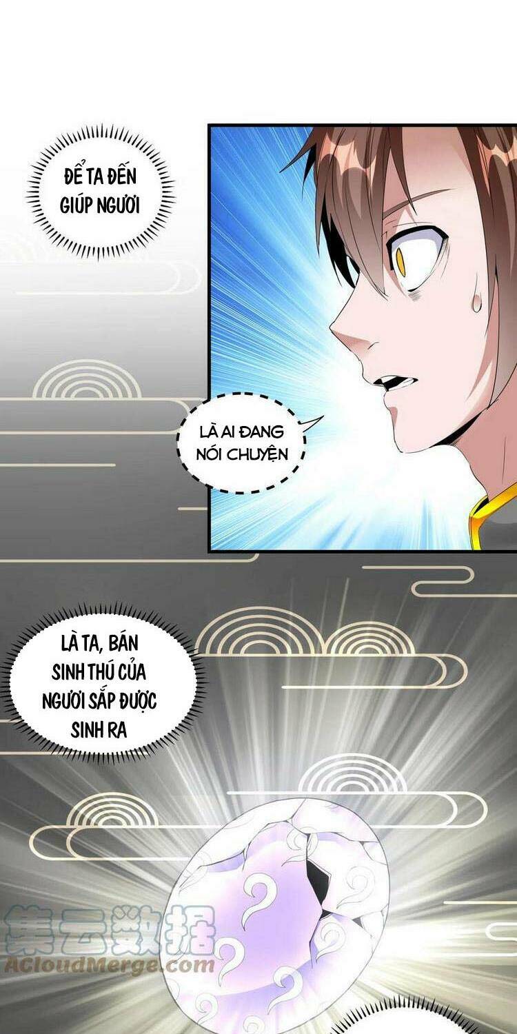 Vạn Cổ Đệ Nhất Thần