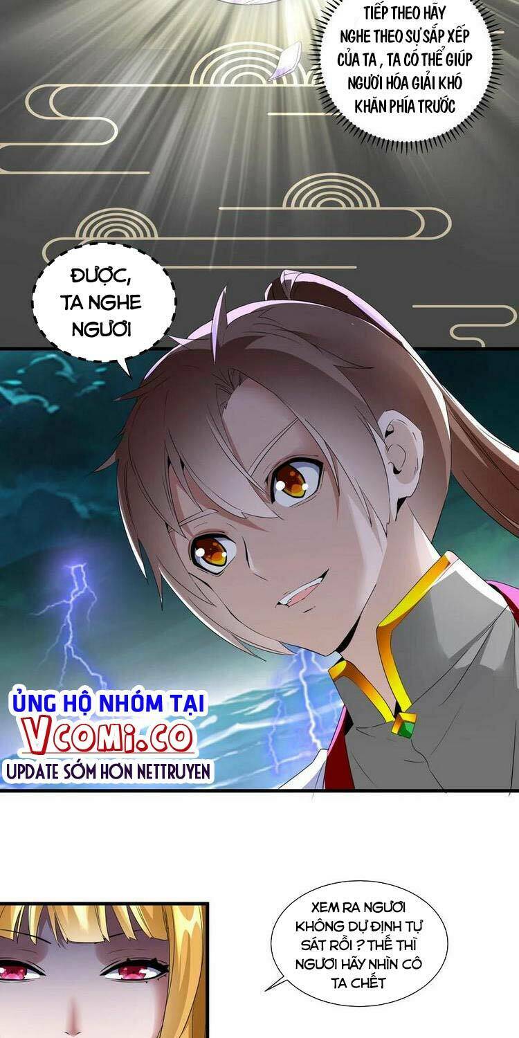 Vạn Cổ Đệ Nhất Thần