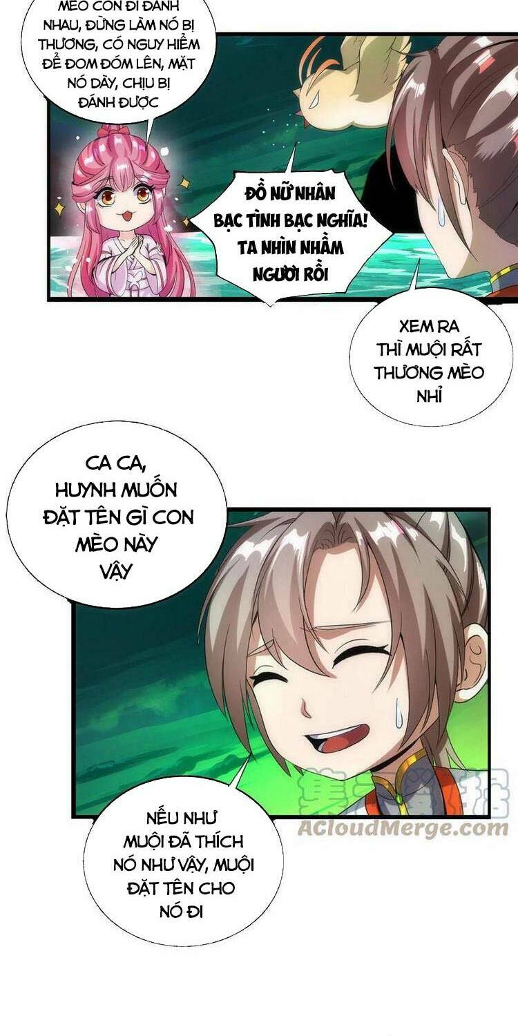 Vạn Cổ Đệ Nhất Thần