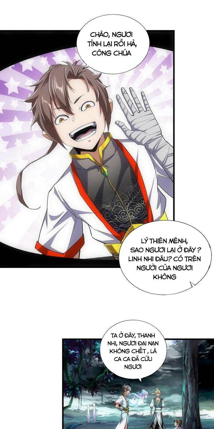 Vạn Cổ Đệ Nhất Thần