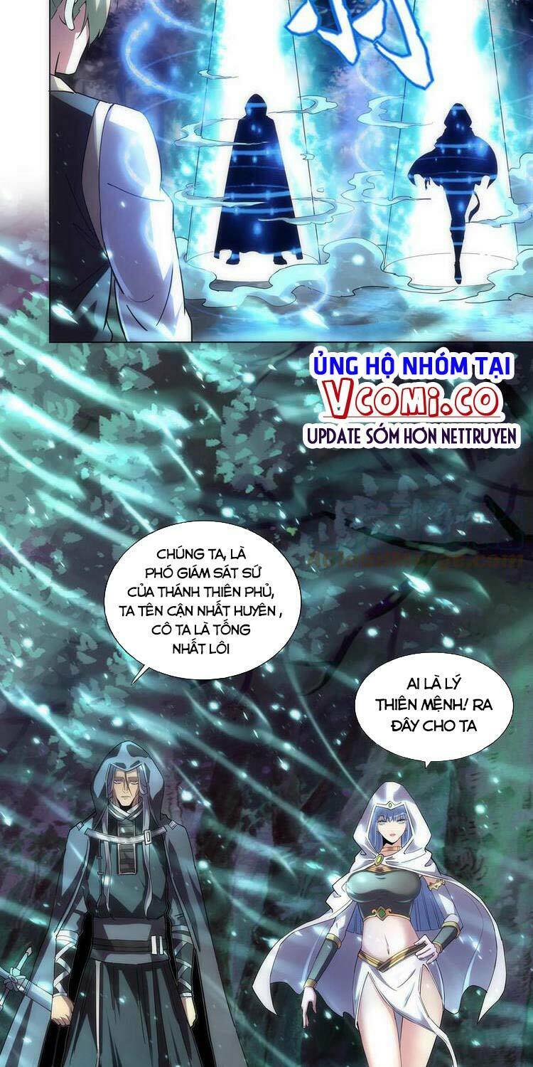 Vạn Cổ Đệ Nhất Thần