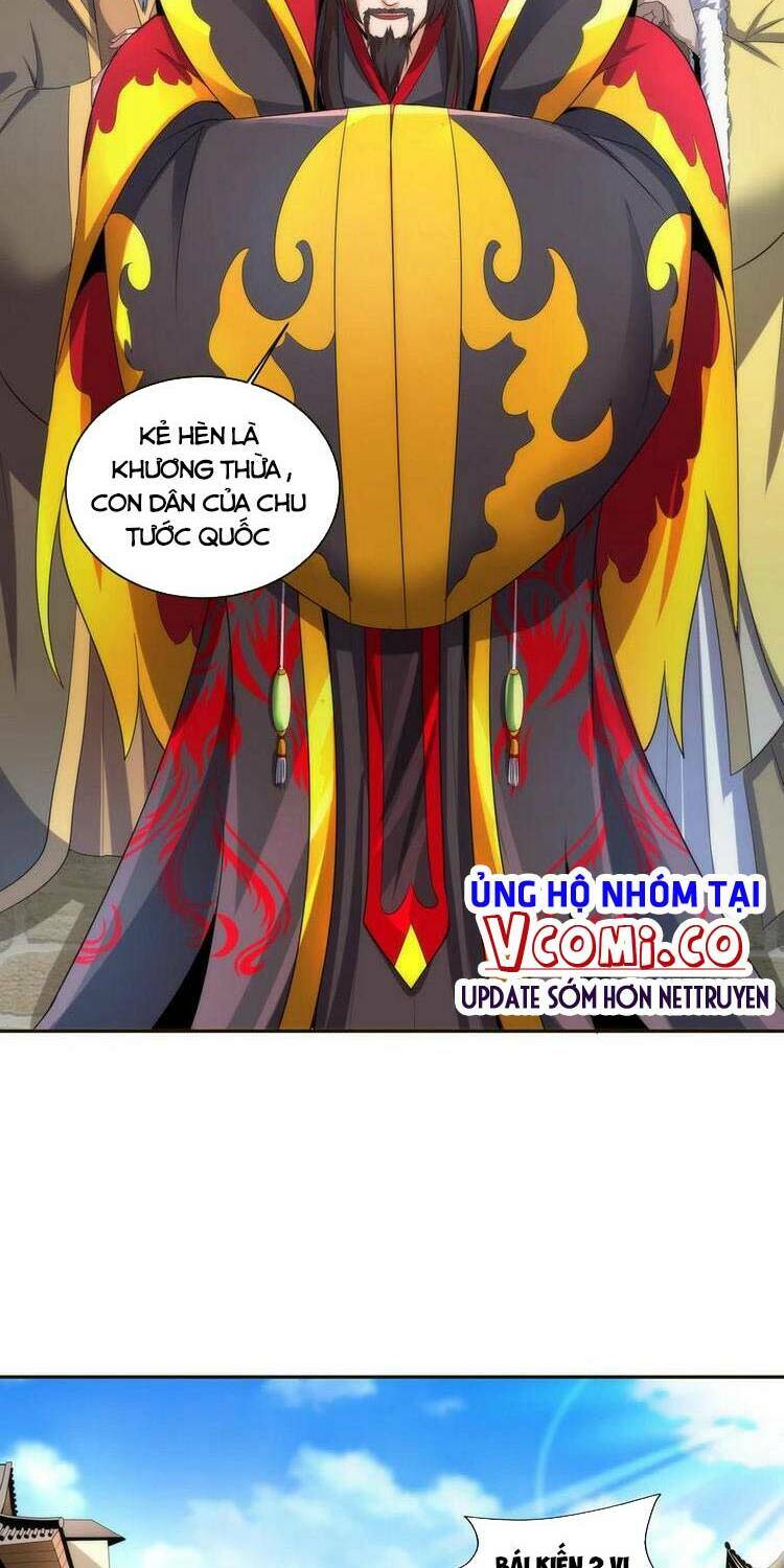Vạn Cổ Đệ Nhất Thần