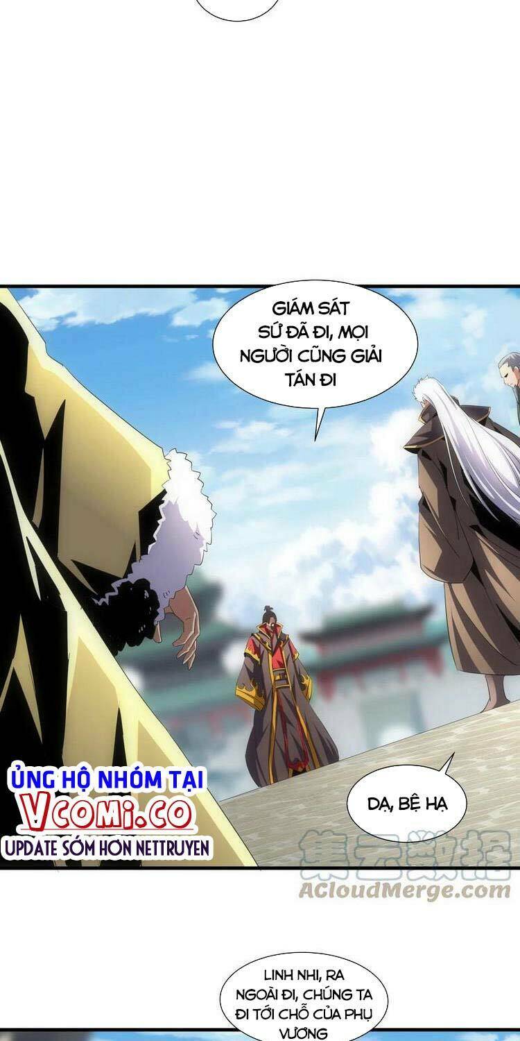 Vạn Cổ Đệ Nhất Thần