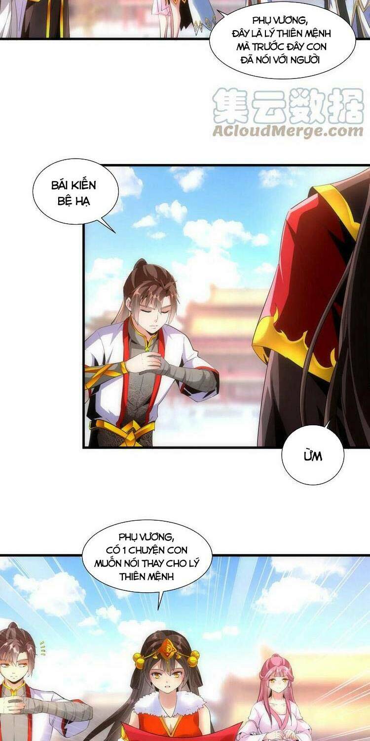 Vạn Cổ Đệ Nhất Thần