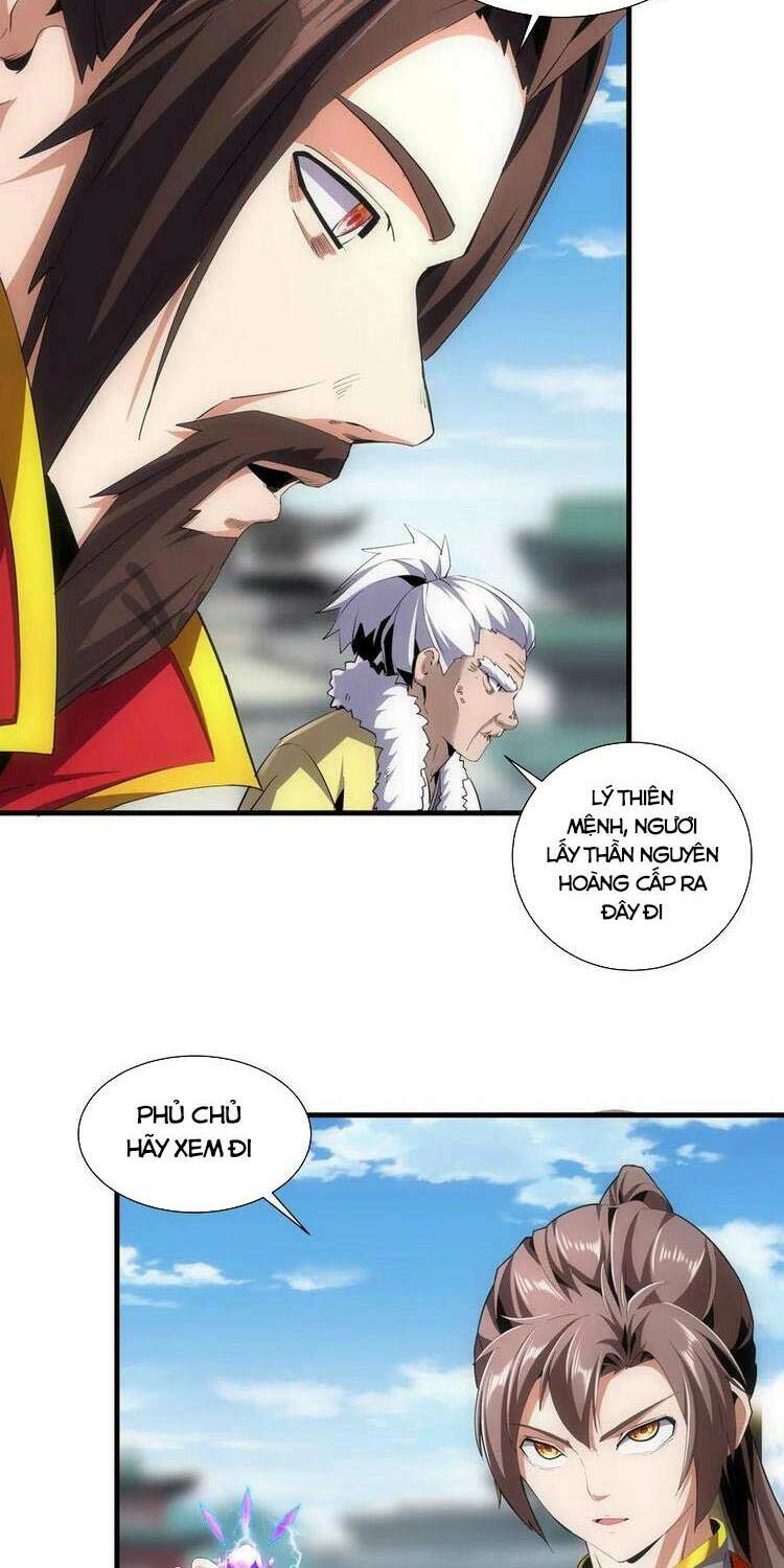 Vạn Cổ Đệ Nhất Thần