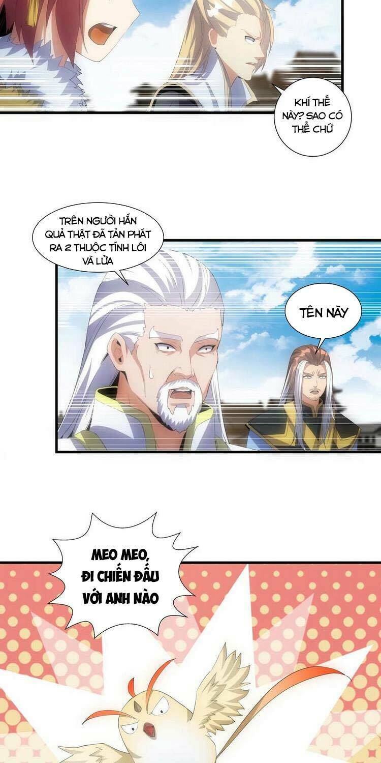 Vạn Cổ Đệ Nhất Thần
