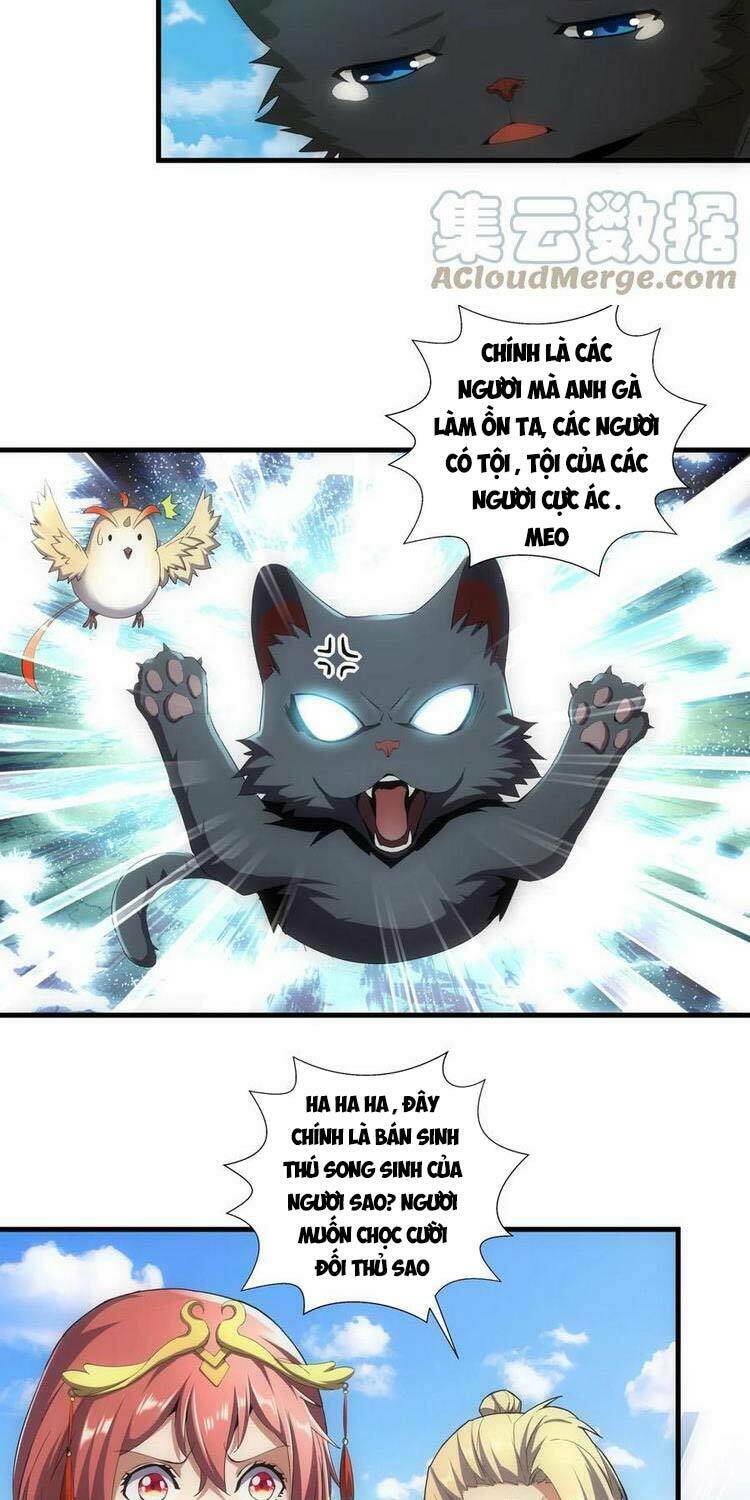 Vạn Cổ Đệ Nhất Thần