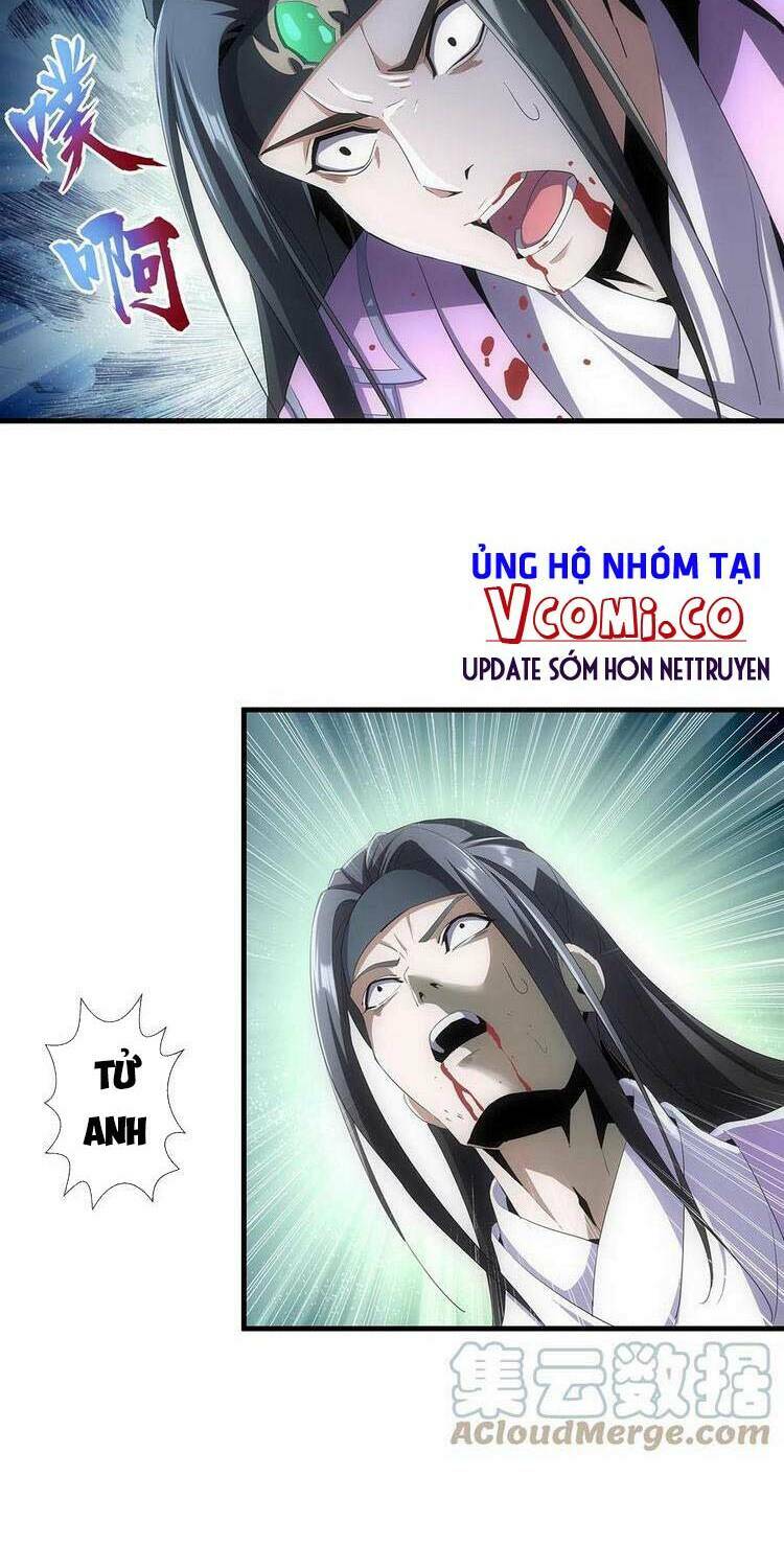 Vạn Cổ Đệ Nhất Thần