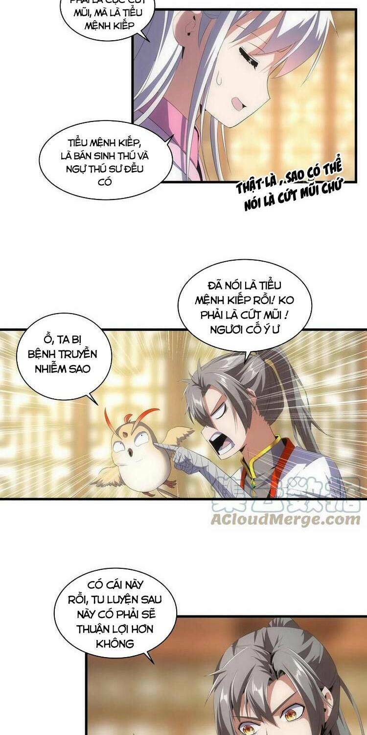Vạn Cổ Đệ Nhất Thần