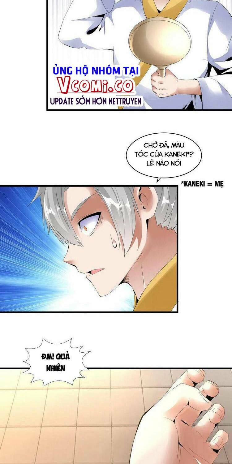 Vạn Cổ Đệ Nhất Thần