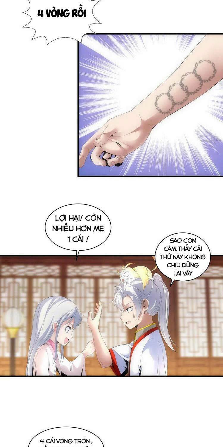 Vạn Cổ Đệ Nhất Thần