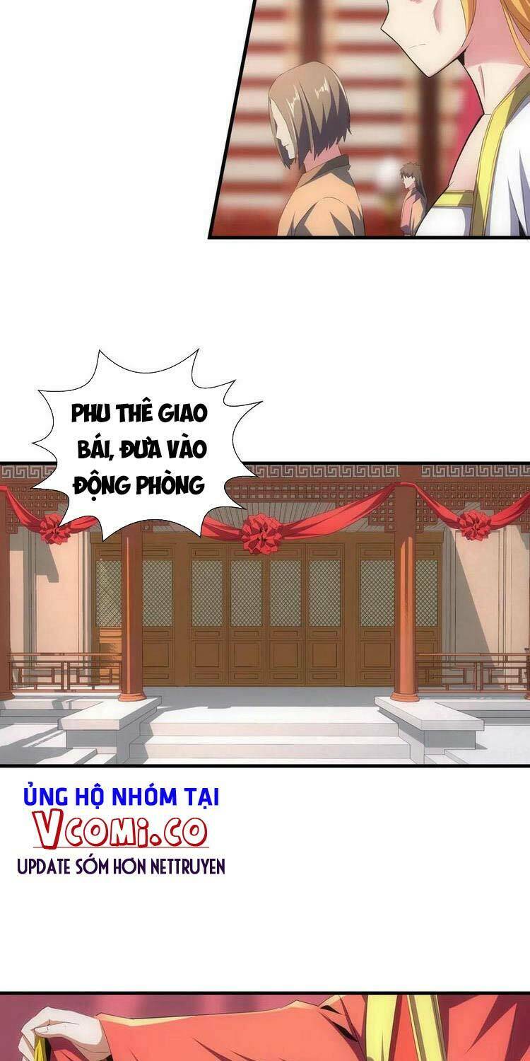 Vạn Cổ Đệ Nhất Thần