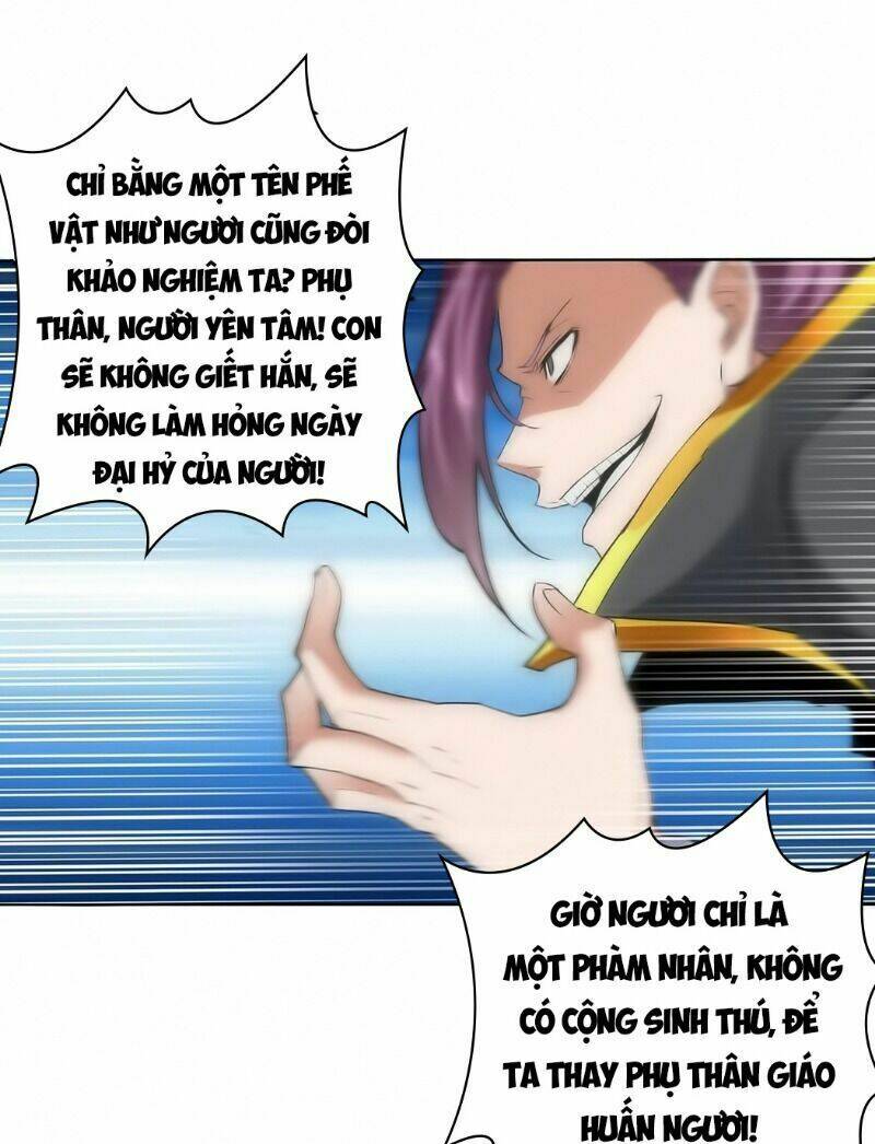 Vạn Cổ Đệ Nhất Thần