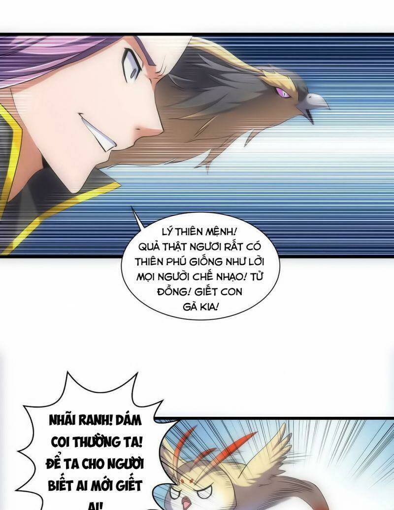 Vạn Cổ Đệ Nhất Thần
