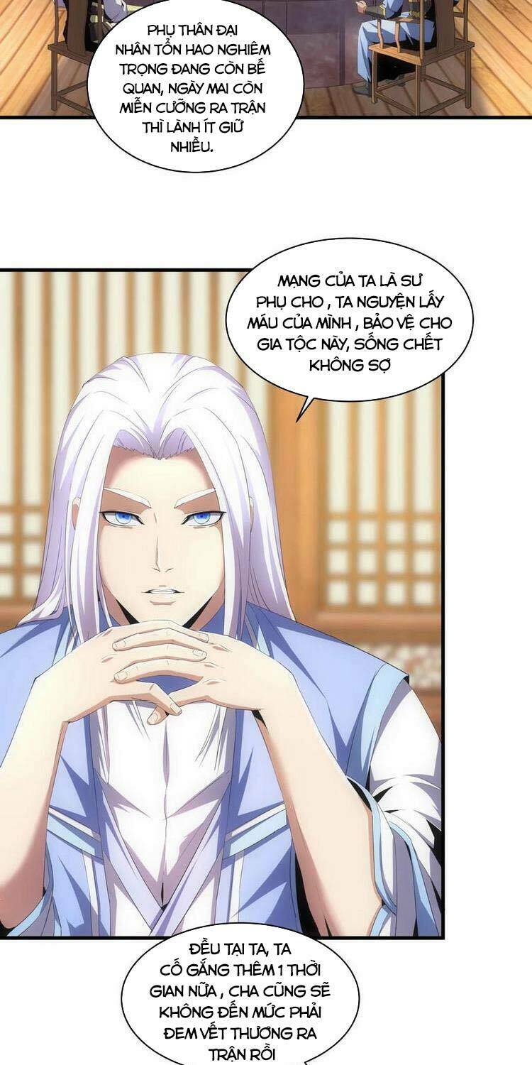 Vạn Cổ Đệ Nhất Thần
