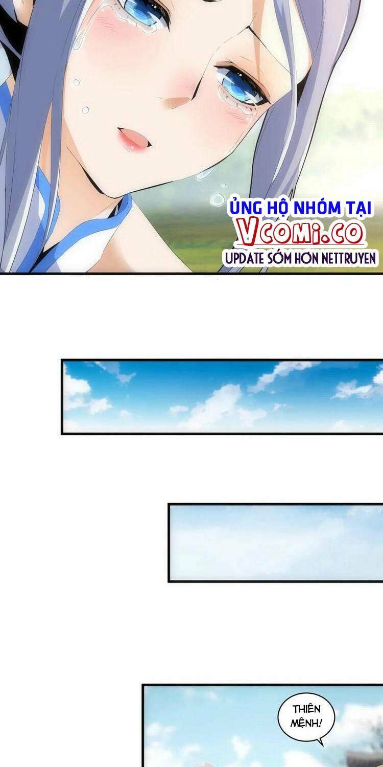 Vạn Cổ Đệ Nhất Thần