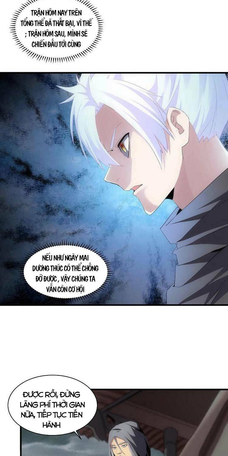 Vạn Cổ Đệ Nhất Thần