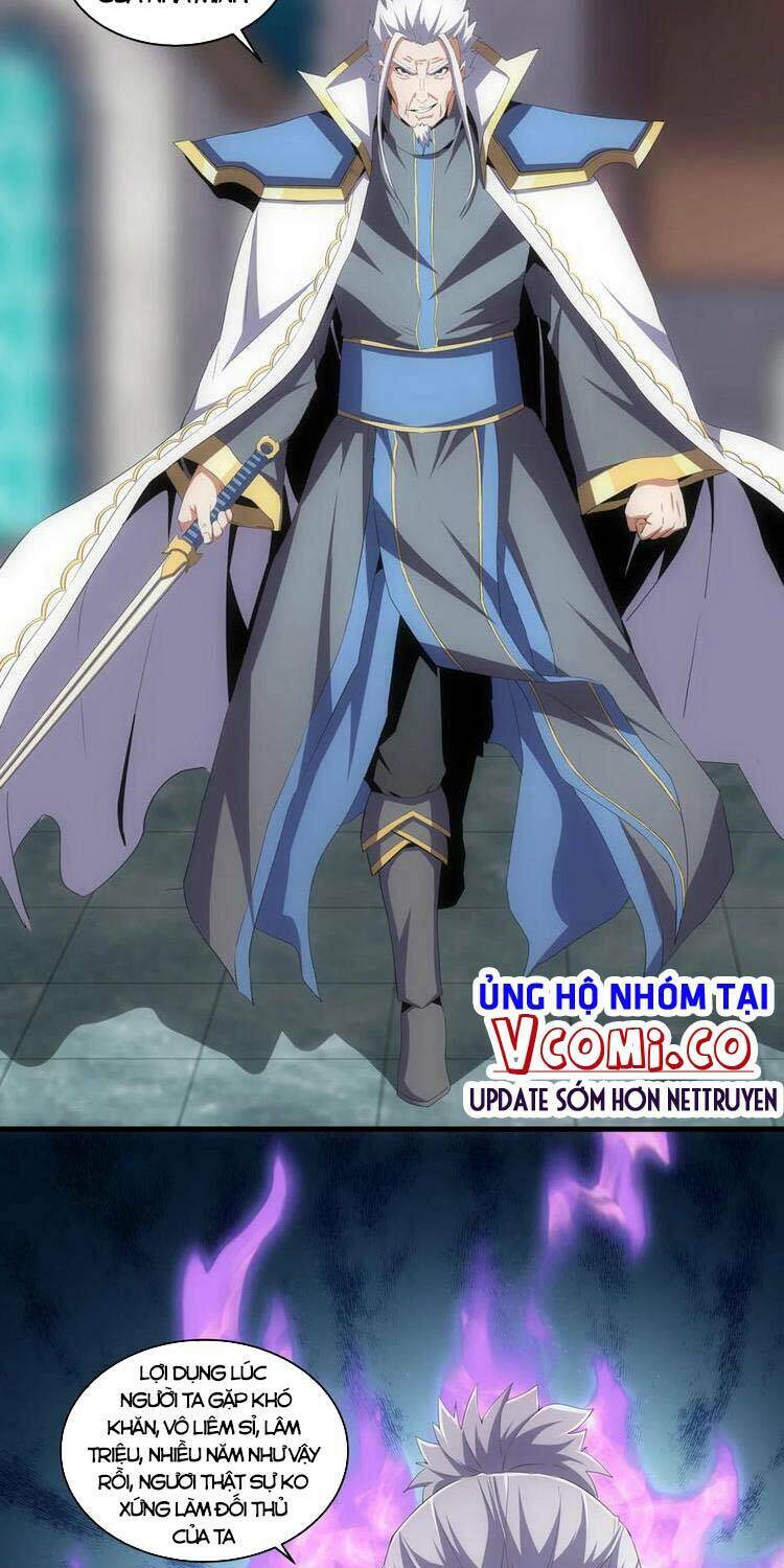 Vạn Cổ Đệ Nhất Thần