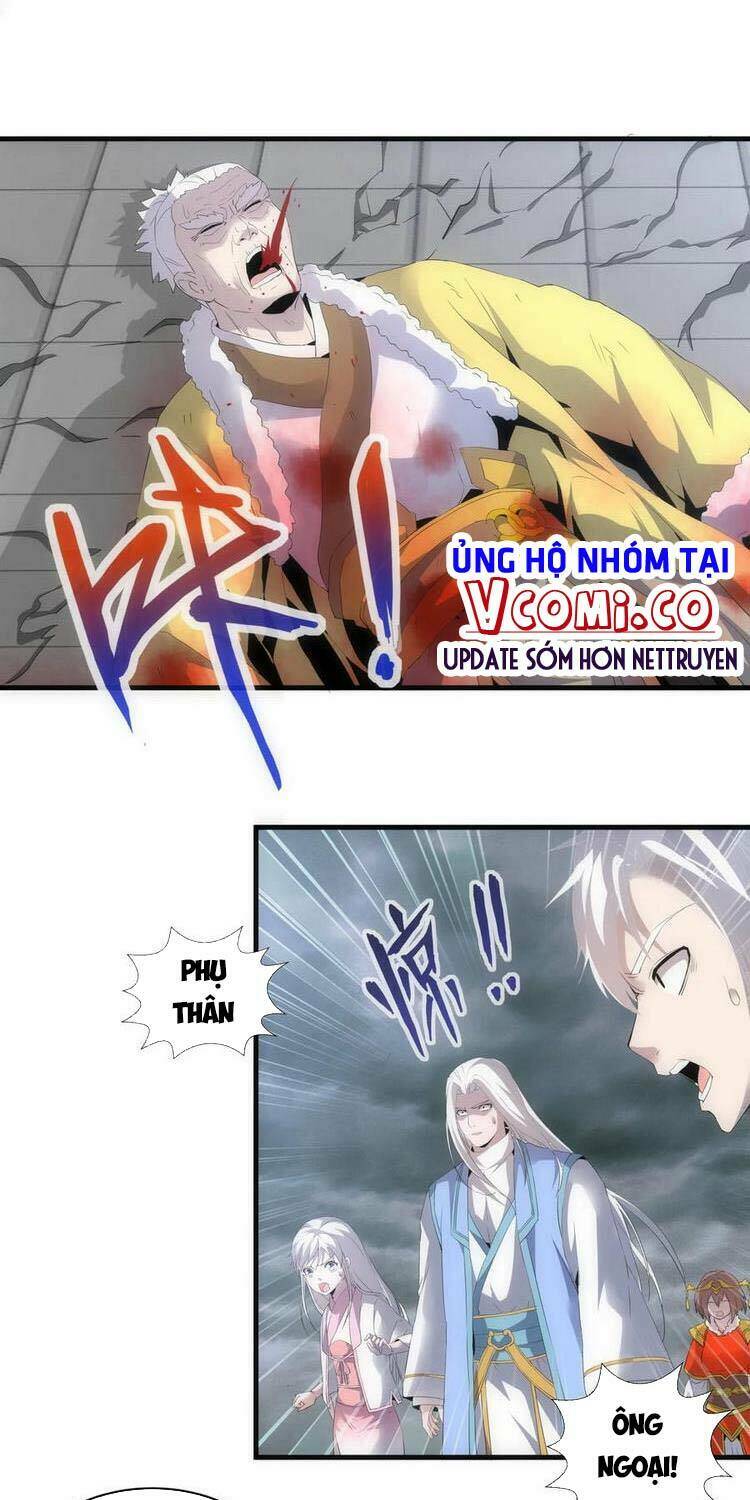 Vạn Cổ Đệ Nhất Thần