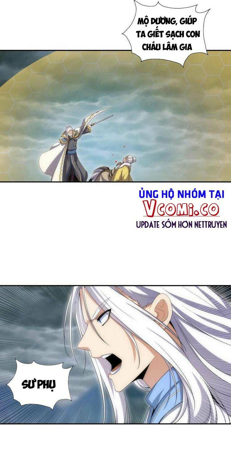 Vạn Cổ Đệ Nhất Thần