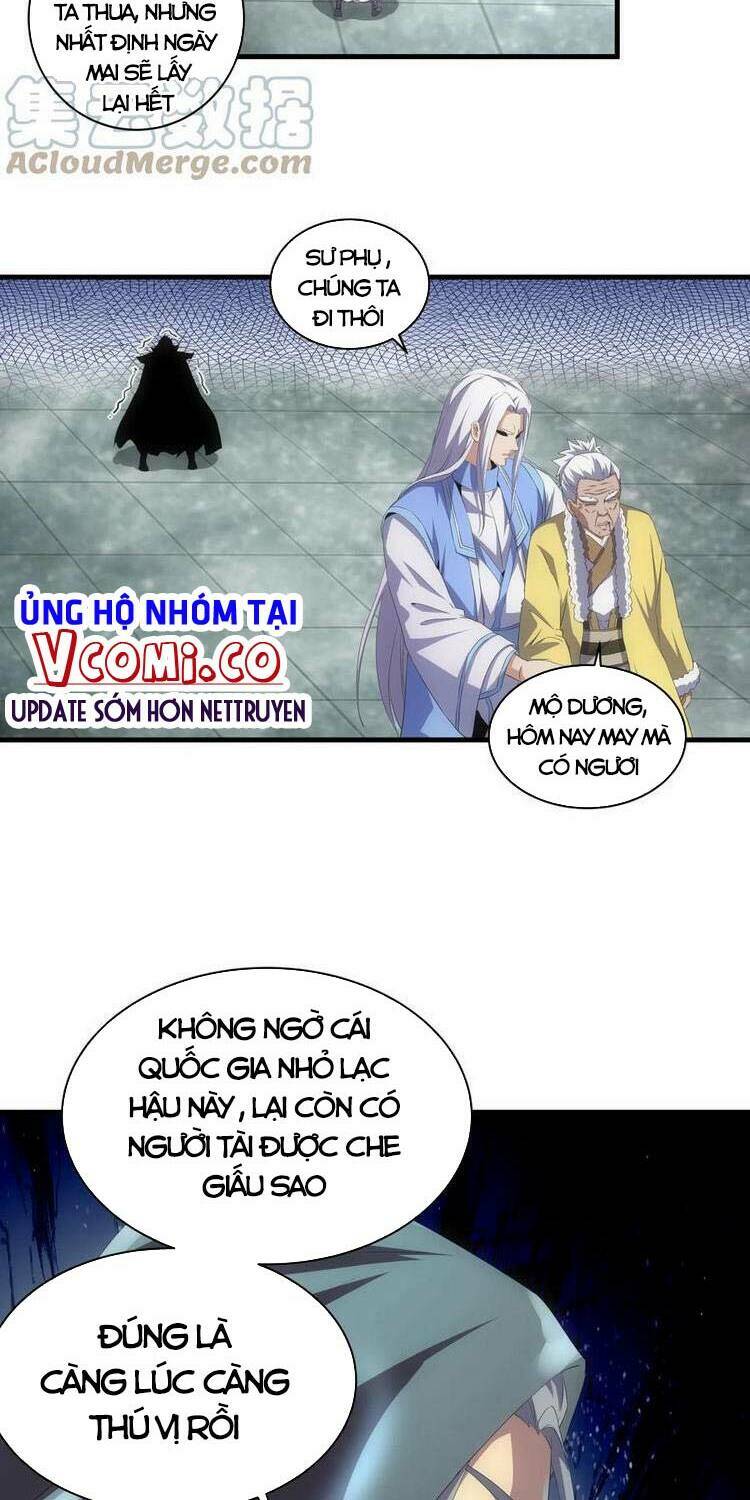 Vạn Cổ Đệ Nhất Thần