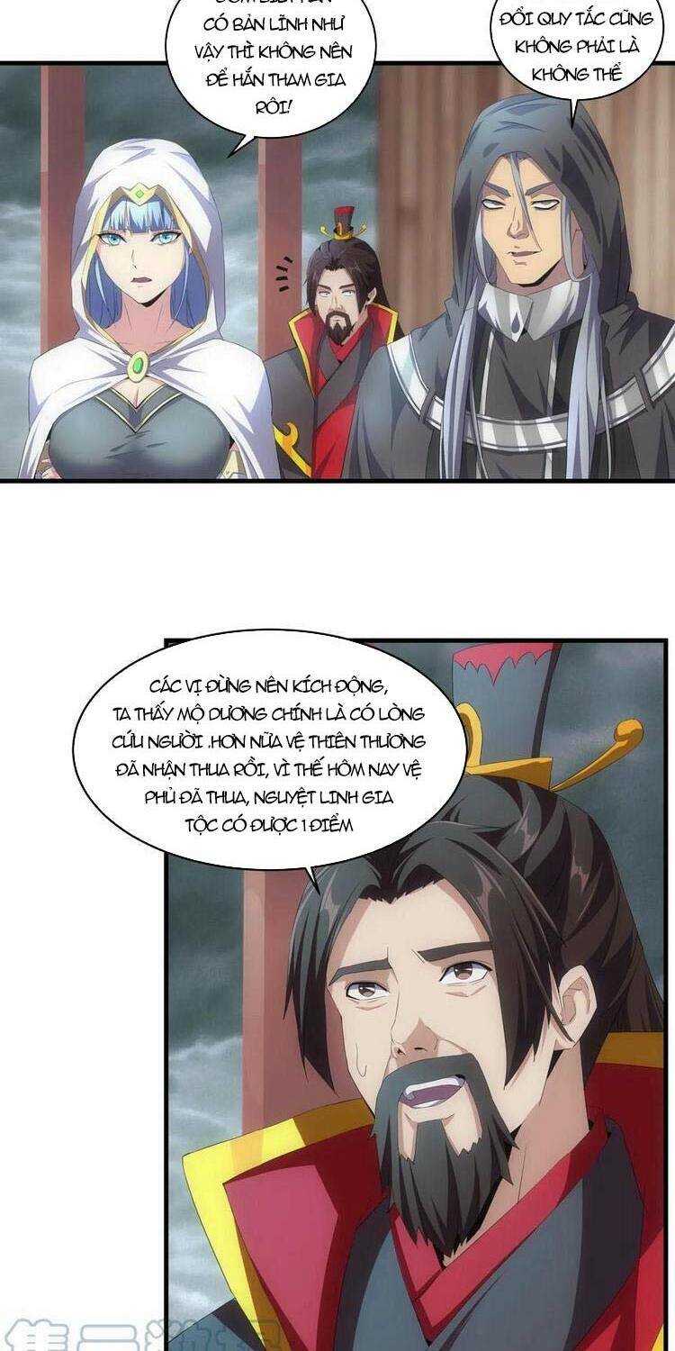 Vạn Cổ Đệ Nhất Thần