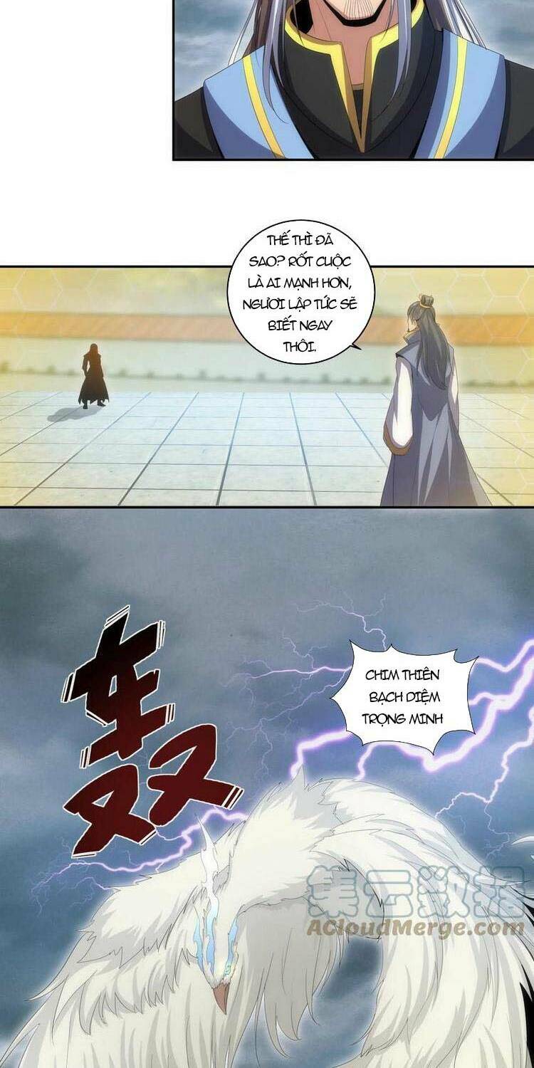 Vạn Cổ Đệ Nhất Thần