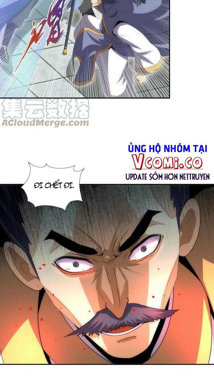 Vạn Cổ Đệ Nhất Thần