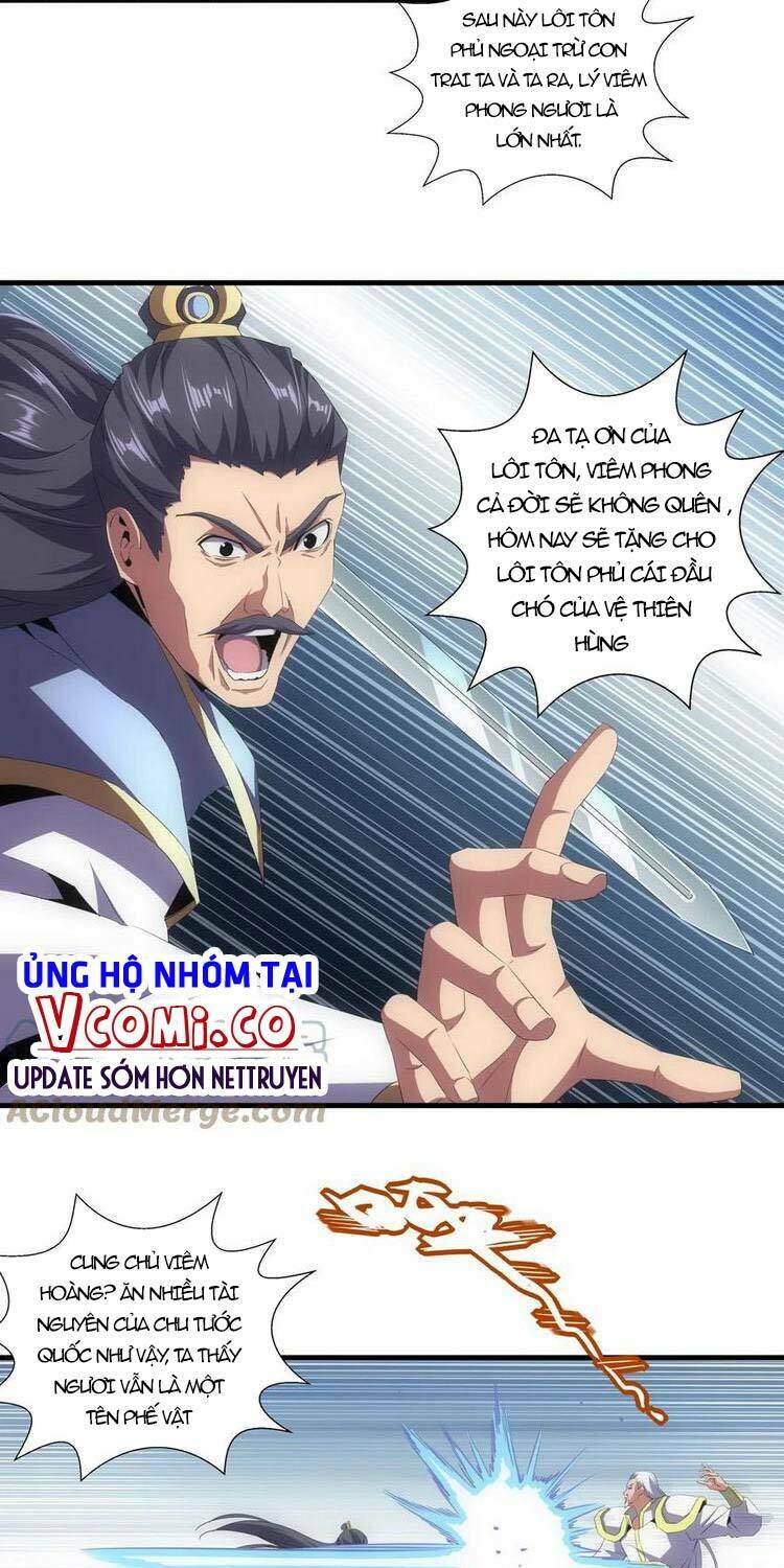 Vạn Cổ Đệ Nhất Thần