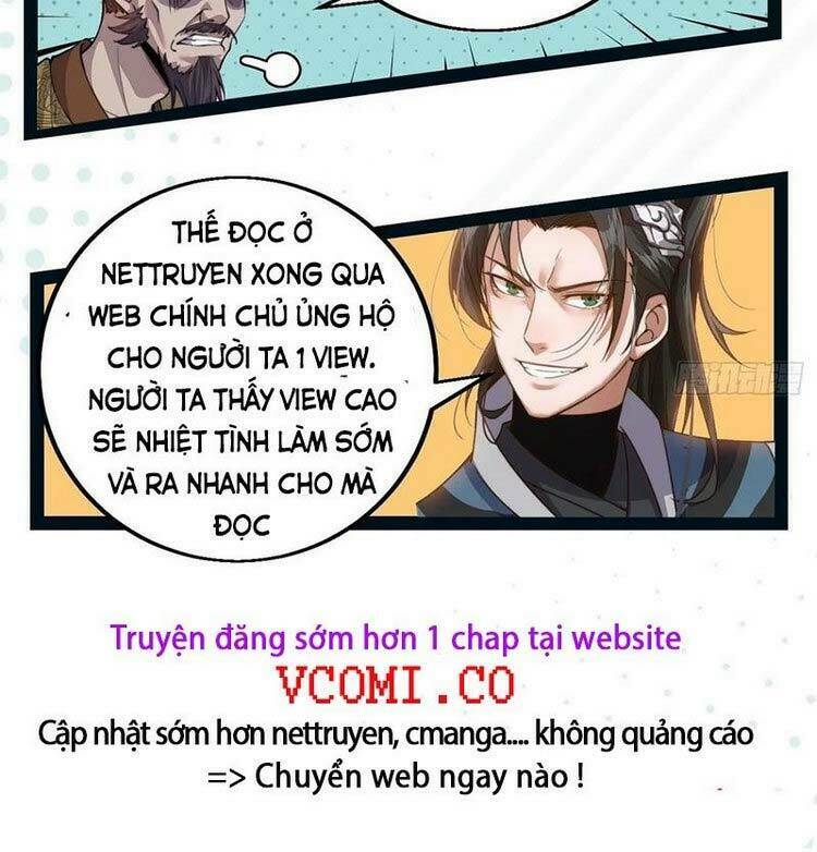 Vạn Cổ Đệ Nhất Thần