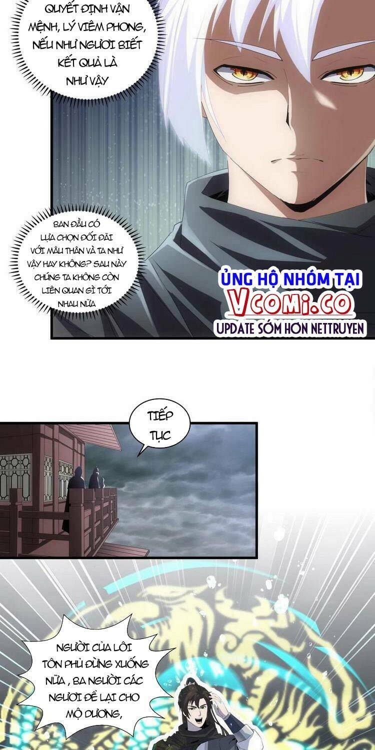 Vạn Cổ Đệ Nhất Thần