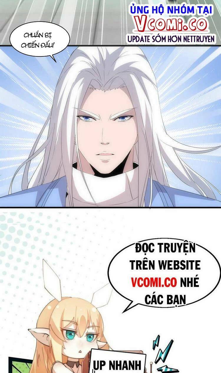 Vạn Cổ Đệ Nhất Thần