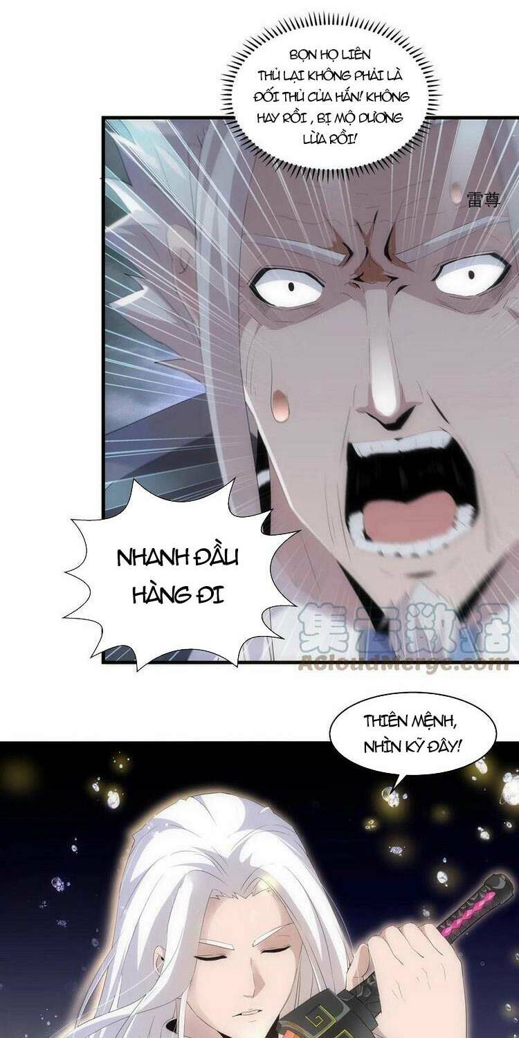 Vạn Cổ Đệ Nhất Thần