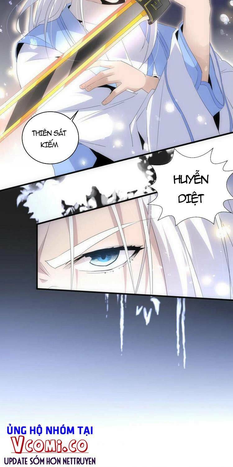 Vạn Cổ Đệ Nhất Thần