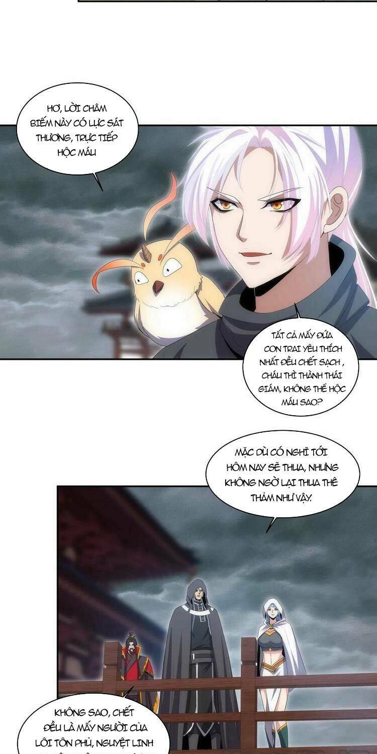 Vạn Cổ Đệ Nhất Thần