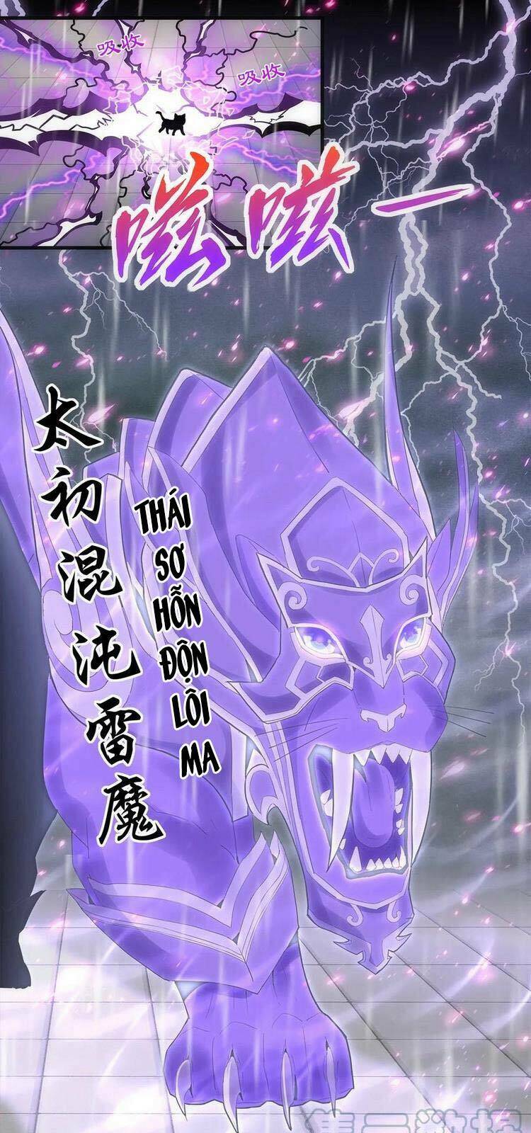 Vạn Cổ Đệ Nhất Thần